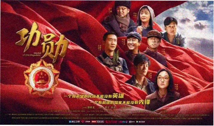 砂与海之歌漫画 双线叙事结构示意横幅