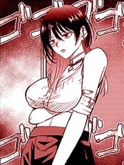 砂与海之歌漫画 沙之章 观察条目封面